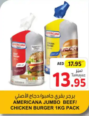 Union Coop AMERICANA JUMBO BEEF/ CHICKEN BURGER 1KG PACK offer