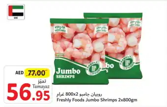 Union Coop Freshly Foods Jumbo Shrimps 2x800gm offer