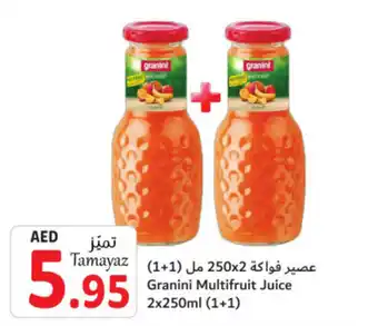 Union Coop Granini Multifruit Juice 2x250ml (1+1) offer