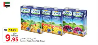 Union Coop Lacnor Juice Assorted 2x1Ltr offer