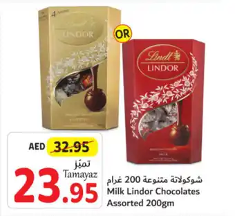 Union Coop Milk Lindor Chocolates Assorted 200gm offer