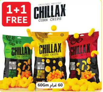 Union Coop CHILLAX CORN CHIPS offer