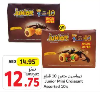 Union Coop Junior Mini Croissant Assorted 10's offer