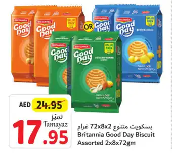 Union Coop Britannia Good Day Biscuit orted 2x8x72gm offer
