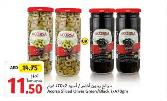 Union Coop Acorsa Sliced Olives Green/Black 2x470gm offer