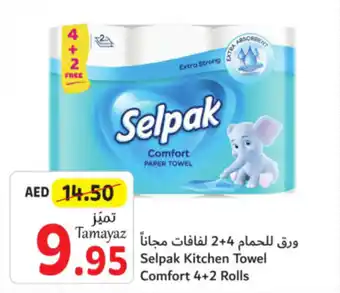 Union Coop Selpak Kitchen Towel Comfort 4+2 Rolls offer