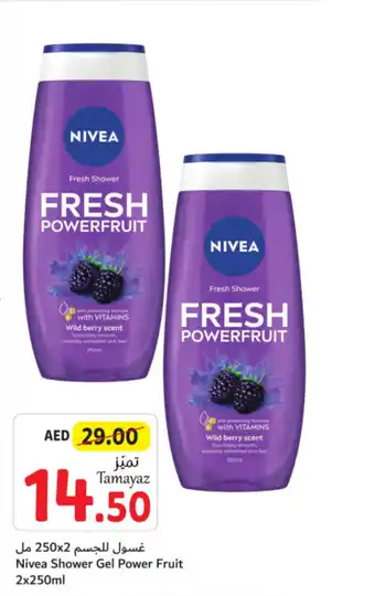 Union Coop Nivea Shower Gel Power Fruit 2x250ml offer