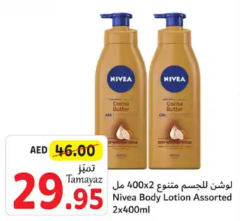 Union Coop Nivea Body Lotion Assorted 2x400ml offer