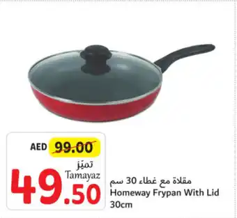 Union Coop Homeway Frypan With Lid 30cm offer