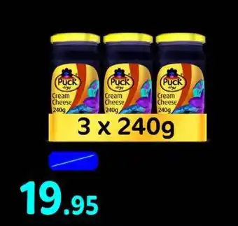 Union Coop Puck White Jar Cheese 3x240gm offer