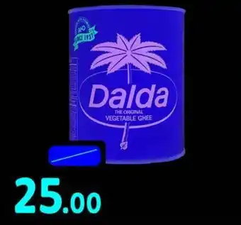 Union Coop Dalda Vegetable Ghee 2Kg offer