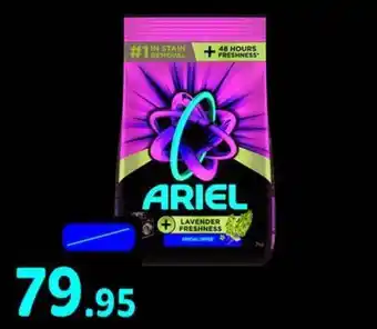 Union Coop Ariel Detergent Powder 7Kg offer