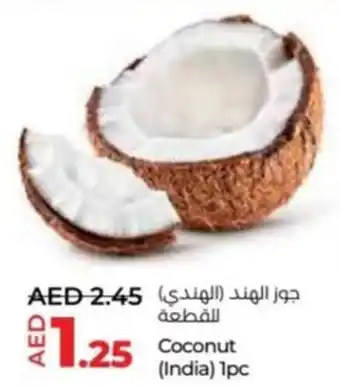 Lulu Hypermarket Coconut (India) 1pc offer