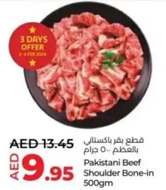 Lulu Hypermarket Pakistan Beef Shoulder Bone-in 500gm offer