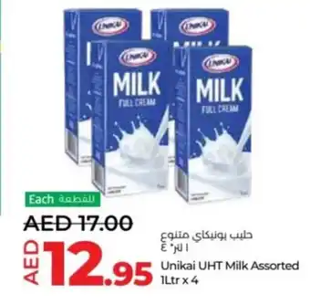 Lulu Hypermarket Unikai UHT Milk Assorted 1Ltr x 4 offer