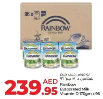 Lulu Hypermarket Rainbow Evaporated Milk Vitamin-D 170gm x 96 offer