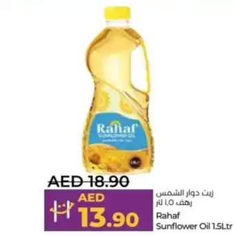Lulu Hypermarket Rahaf Sunflower Oil 1.5Ltr offer