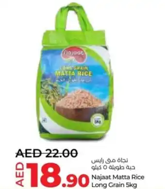 Lulu Hypermarket Najaat Matta Rice Long Grain 5kg offer