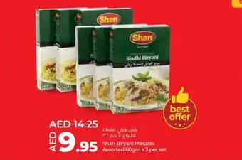 Lulu Hypermarket Shan Biryani Masalas Assorted 60gm x 3 per set offer