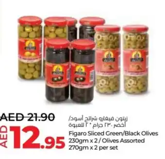 Lulu Hypermarket Figaro Sliced Green/Black Olives 230gm x 2/Olives Assorted 270gm x 2 per set offer