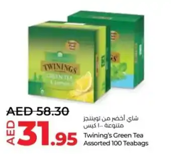 Lulu Hypermarket Twining's Green Tea Assorted 100 Teabags offer