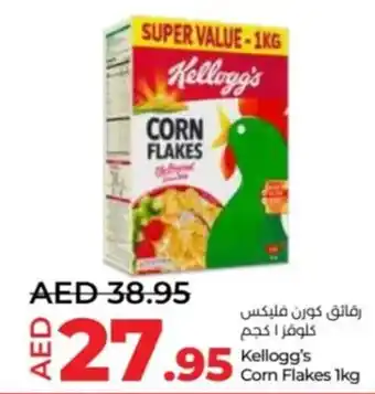 Lulu Hypermarket Kellogg's Corn Flakes 1kg offer