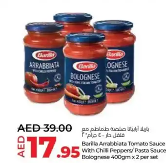 Lulu Hypermarket Barilla Arrabbiata Tomato Sauce With Chilli Peppers/Pasta Sauce Bolognese 400gm x 2 per set offer