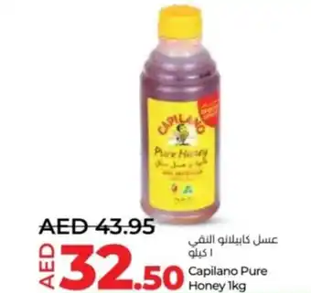 Lulu Hypermarket Capilano Pure Honey 1kg offer