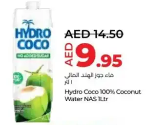 Lulu Hypermarket Hydro Coco 100% Coconut Water NAS 1Ltr offer