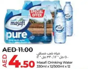 Lulu Hypermarket Masafi Drinking Water 330ml x 12/500ml x 12 offer