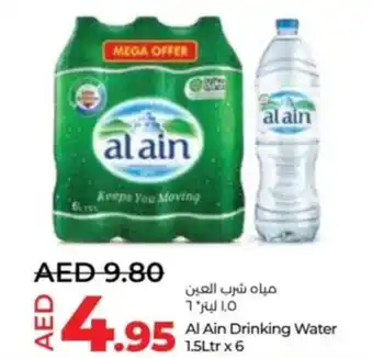 Lulu Hypermarket Al Ain Drinking Water 1.5Ltr x 6 offer