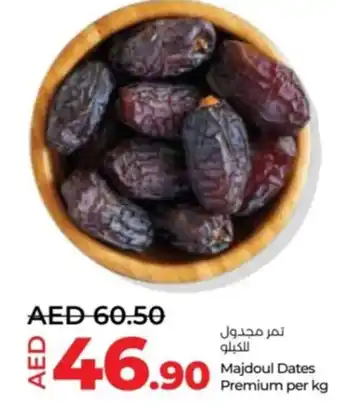 Lulu Hypermarket Majdoul Dates Premium per kg offer