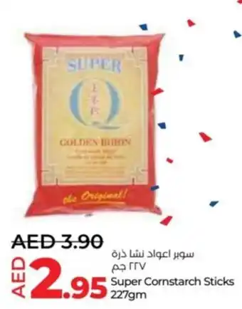 Lulu Hypermarket Super Cornstarch Sticks 227gm offer
