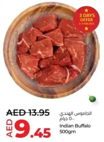 Lulu Hypermarket Indian Buffalo 500gm offer