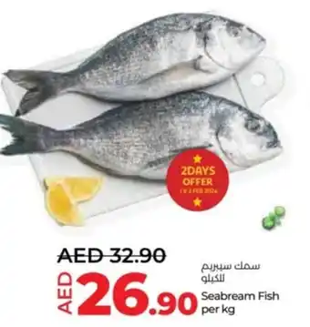 Lulu Hypermarket Seabream Fish per kg offer