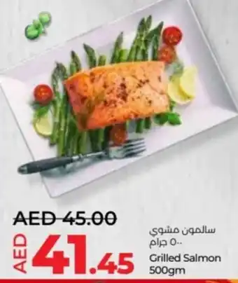 Lulu Hypermarket Grilled Salmon 500gm offer