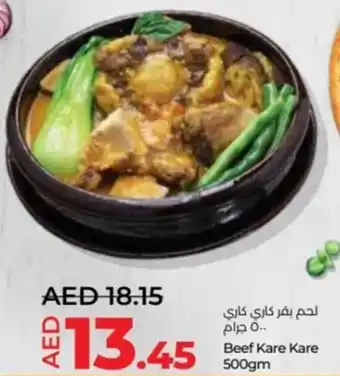 Lulu Hypermarket Beef Kare Kare 500gm offer