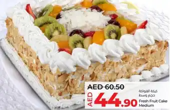 Lulu Hypermarket Fresh Fruit Cake Medium offer