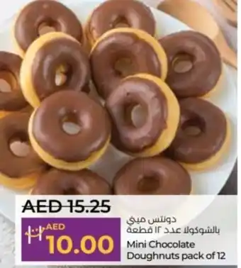 Lulu Hypermarket Mini Chocolate Doughnut pack of 12 offer