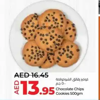 Lulu Hypermarket Chocolate Chips Cookies 500gm offer