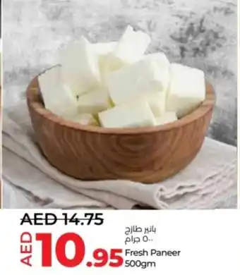 Lulu Hypermarket Fresh Paneer 500gm offer