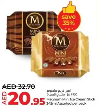Lulu Hypermarket Magnum Mini Ice Cream Stick 345ml Assorted offer