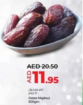 Lulu Hypermarket Dates Majdoul 500gm offer