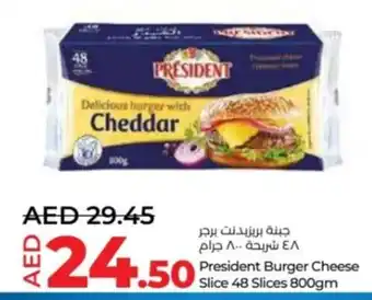 Lulu Hypermarket President Burger Cheese Slice 48 Slices 800gm offer