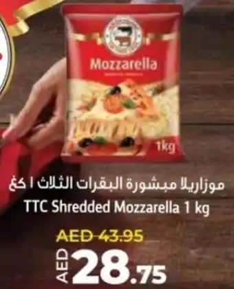 Lulu Hypermarket TTC Shredded Mozzarella 1kg offer