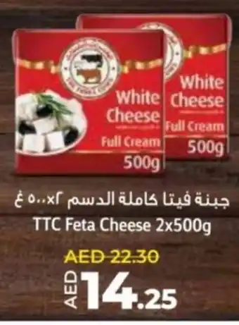 Lulu Hypermarket TTC Feta Cheese 2 x 500g offer