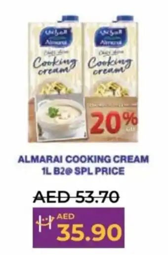 Lulu Hypermarket Almarai Cooking Cream 1L offer