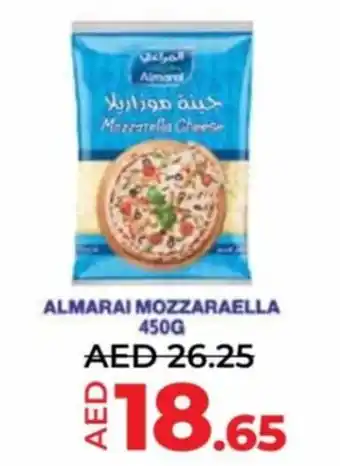 Lulu Hypermarket Almarai Mozzarella 450g offer