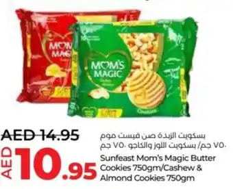 Lulu Hypermarket Sunfeast Mom's Magic Butter Cookies 750gm/ Cashew & Almond Cookies 750gm offer