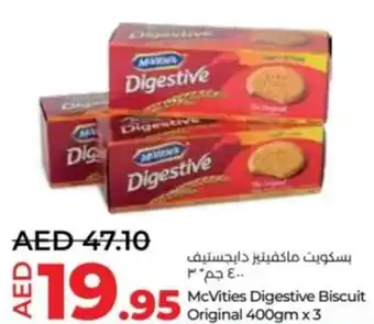 Lulu Hypermarket McVities Digestive Biscuit Original 400gm x 3 offer